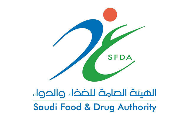 sfda logo
